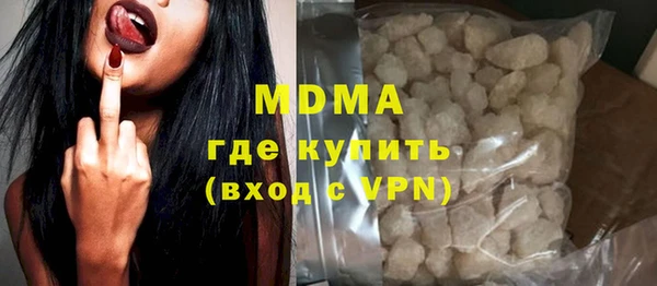 кокс Алексеевка