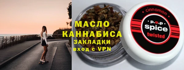 кокс Алексеевка
