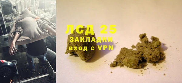 кокс Алексеевка