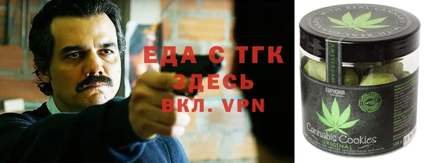 ALPHA-PVP Алзамай