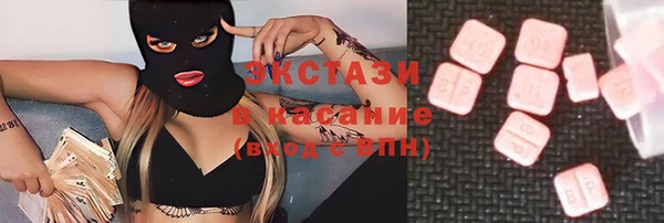 кокс Алексеевка