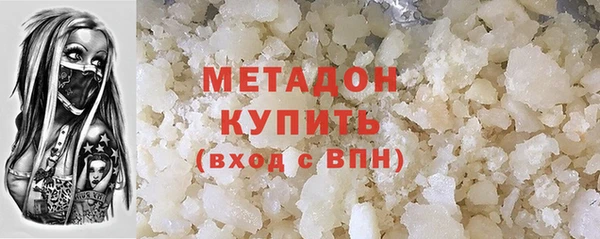 кокс Алексеевка