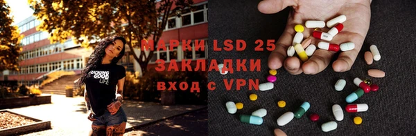 ALPHA-PVP Алзамай