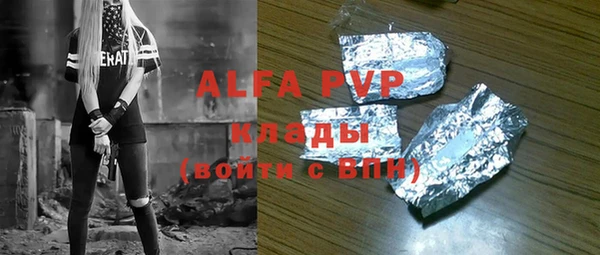 кокс Алексеевка