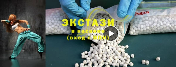 кокс Алексеевка