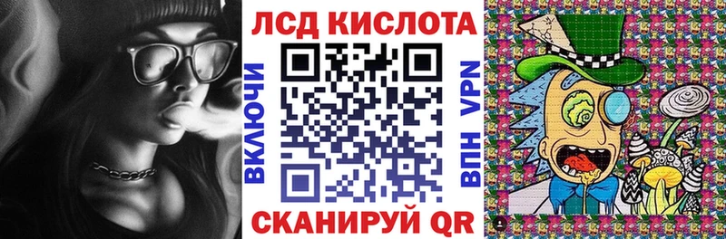 что такое наркотик  Гусь-Хрустальный  Наркотические марки 1,5мг 