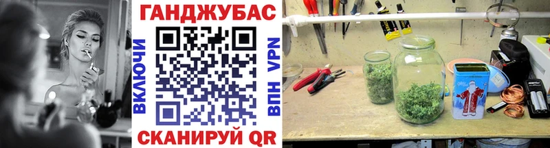 Бошки Шишки гибрид  blacksprut вход  Гусь-Хрустальный 